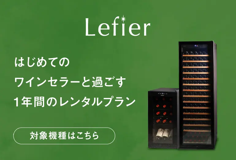 公式通販ショップ】家庭用から業務用まで|セラー専科本店 公式通販ショップ】家庭用から業務用まで|セラー専科本店