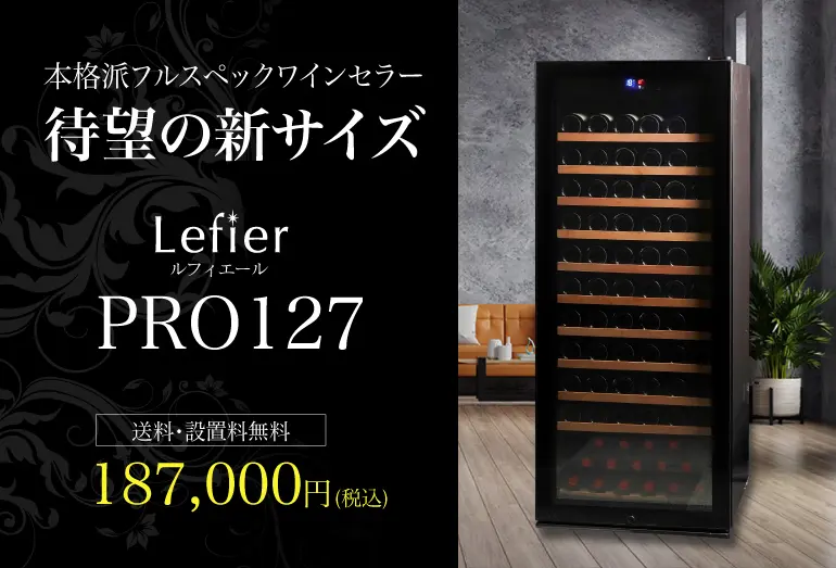 公式通販ショップ】家庭用から業務用まで|セラー専科本店 公式通販ショップ】家庭用から業務用まで|セラー専科本店
