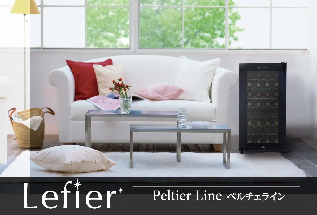 公式通販ショップ】家庭用から業務用まで|セラー専科本店 公式通販ショップ】家庭用から業務用まで|セラー専科本店