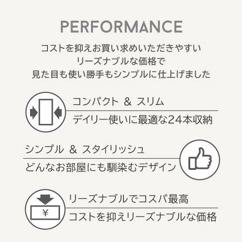 ワインセラー ルフィエール スリムライン C24SL 家庭用 業務用