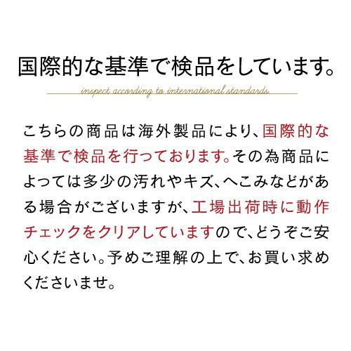 ワインセラー ルフィエール ベーシックライン C18B 家庭用 業務用