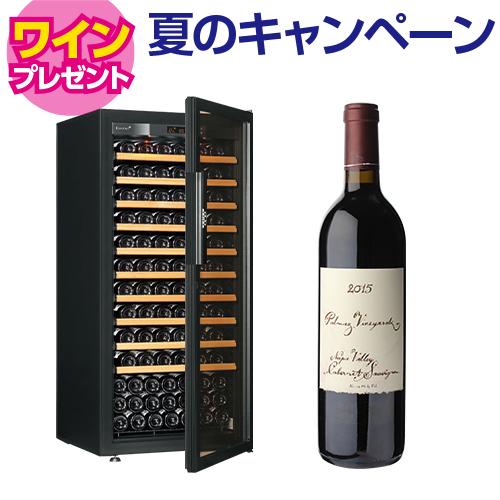 ユーロカーブ ピュア Pure-M-C-PTHF 正規販売店 ワインセラー｜ワイン 