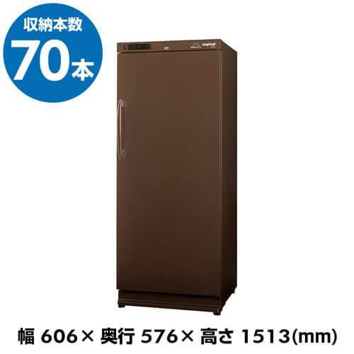 グランドセール 専用 ①美品ワインセラー19年製 ST-SV271G 100V 冷蔵庫 ...