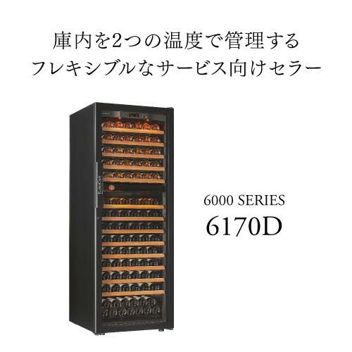 キューピー日焼け顔のマリーン服着用のレア！約33cm-