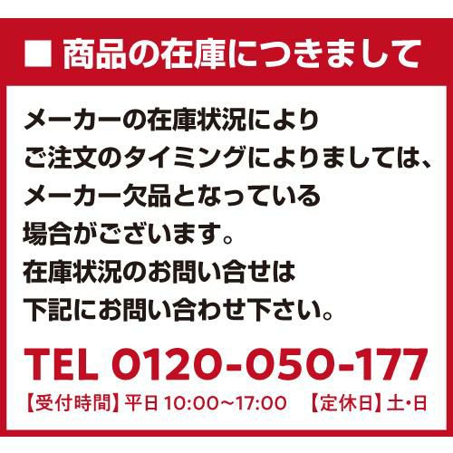 ユリスコラン３本セット　ユーロカーブ保管 ユリスコラン3本セット ユーロカーブ保管 - メルカリ