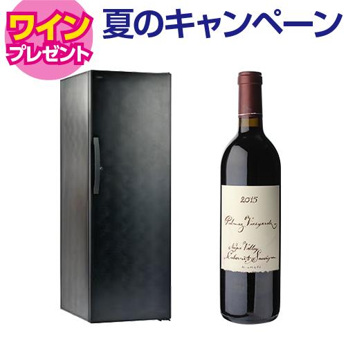 ドメティック サイレントカーブ CS200B2｜ワインセラー専門店 セラー専科