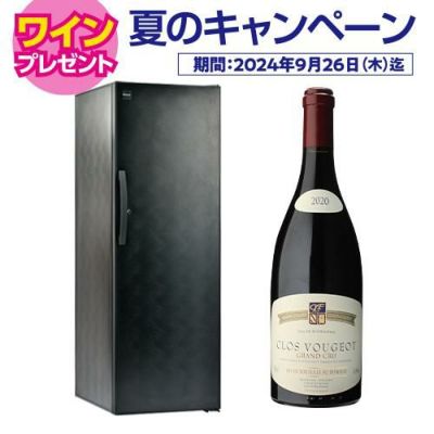 ドメティック 静音 無振動 ワインセラー｜ワインセラー専門店 セラー 