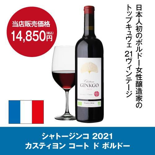 スタイルクレア ワインセラー【SC-52】2020年製 スタイルクレア スタイルクレア SC-52 価格比較 - 価格.com
