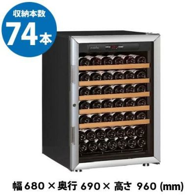 300,001円~500,000円 家庭用｜ワインセラー専門店 セラー専科本店