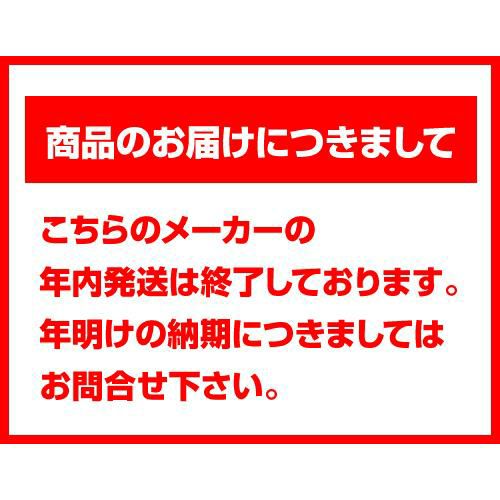 メーカー終売 【期間限定特価】ワインセラーフォルスター カジュアル