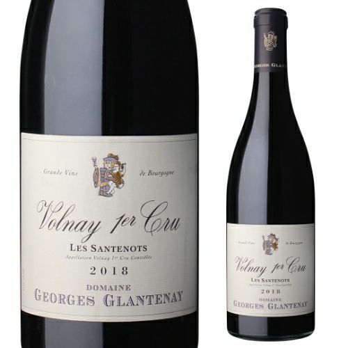 ヴォルネイ レ サントノ プルミエ クリュ [2021] ジョルジュ