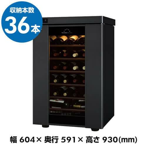 フォルスター ロングフレッシュ ST-SV140G(M) 日本製｜ワイン 