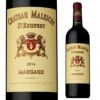 Ch.マレスコ・サン・テグジュペリ2009 マグナム Ch.マレスコ・サン・テグジュペリ2009 マグナム ワイン