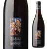 ドクター ヘイガ―ミムス イーリンガー ヴィンクラーベルク 2015 750ml