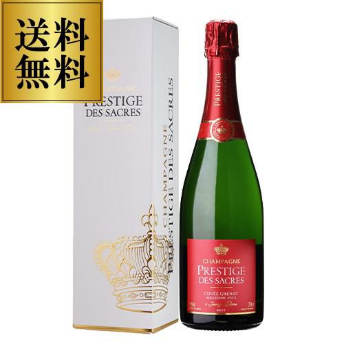 プレスティージュ デ サクレキュヴェ グルナ ミレジメ 2015 750ml