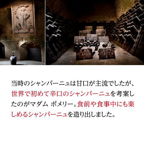 ポメリー キュヴェ ルイーズ 2005 750ml正規品 シャンパン ポメリー キュヴェ ルイーズ 2005 750ml正規品 シャンパン