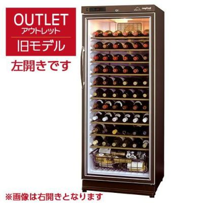 フォルスター ワインセラー 業務用 家庭用｜ワインセラー専門店 セラー