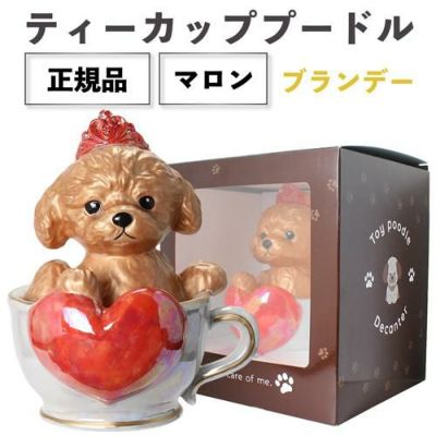 ティーカッププードル | セラー専科本店