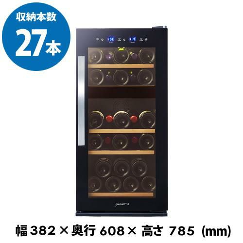 デバイスタイル DWG-C27W 家庭用 業務用｜ワインセラー専門店 セラー  