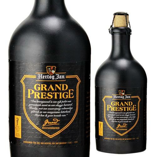 オランダ産の陶器入り拘りビールヘルトックヤン グランド プレステージ 