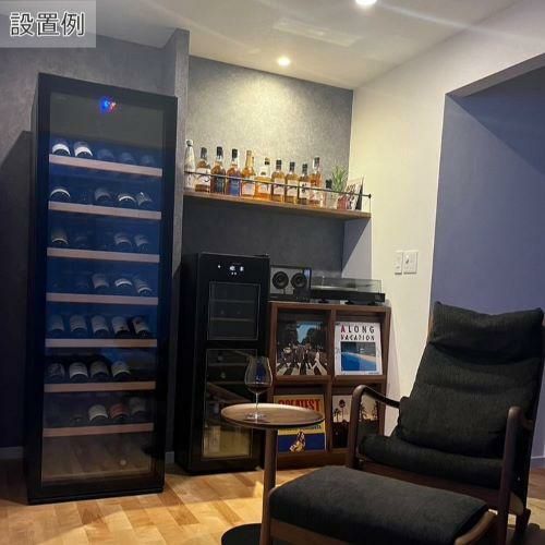 ワインセラー ルフィエール GALLERY88 家庭用 業務用｜ワイン