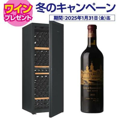 ユーロカーブ 正規販売店 ワインセラー｜ワインセラー専門店 セラー専科本店