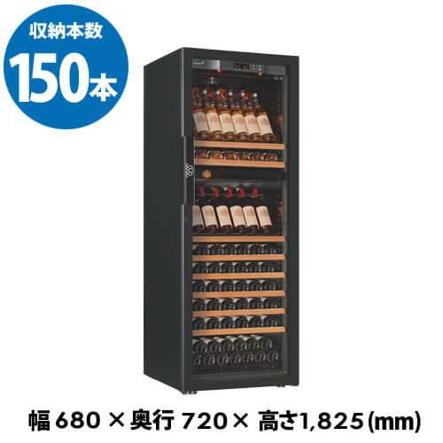 ワインセラー ユーロカーブ D-Pure-L-2P-PTHF 家庭用 業務用｜ワイン