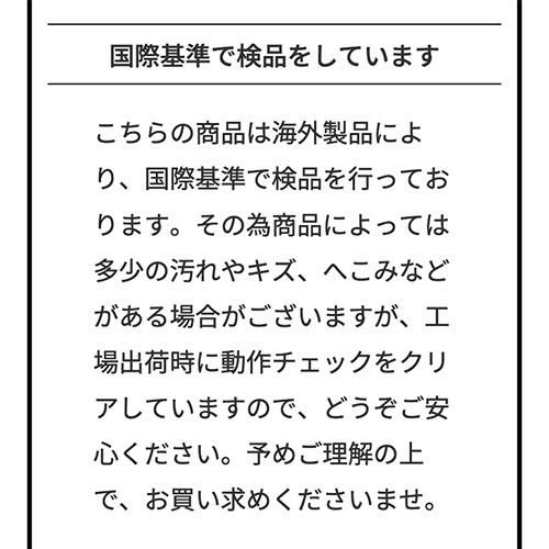 日本酒セラー　日本酒　ワインセラー　温度調整　小型　冷蔵庫　一升瓶