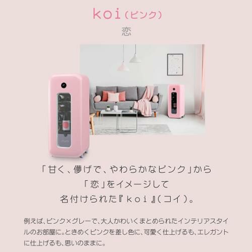 muni ムニ koi コイ ピンク｜セラー専科本店