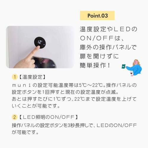 muni ムニ kimi キミ イエロー｜セラー専科本店