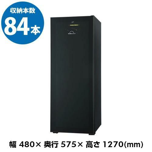 フォルスター FJH-201GS(BK) 家庭用 業務用｜ワインセラー専門店 