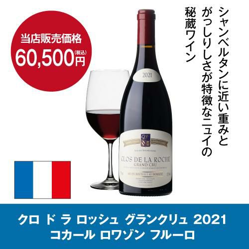 EuroCave Compact ワインセラー 中古　14段　通電確認済み EuroCave Compact ワインセラー 中古 14段 通電確認済み - メルカリ