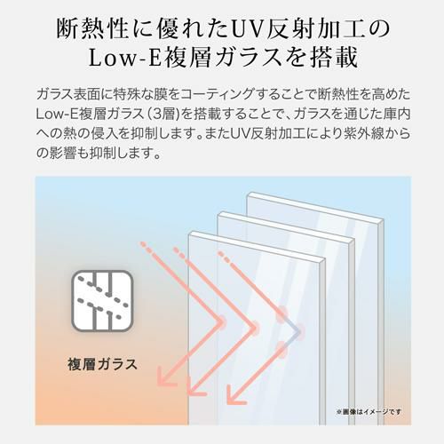 フォルスターワインセラージャンク フォルスター FJP-88GS(BK) 家庭用 業務用｜ワインセラー専門店 セラー