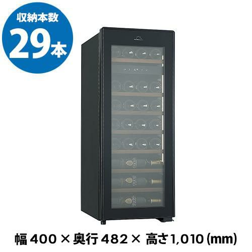 フォルスター エッセンシャル FJE-76GS(BK) 家庭用 業務用