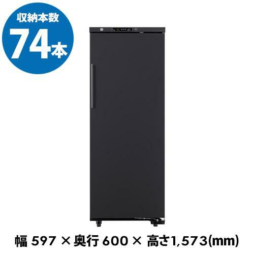 ★送料込　コンプレッサー式ワインセラー フォルスター　ブラック 楽天市場】☆期間限定価格☆フォルスター FJP-57GS(BK) ブラック