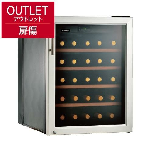 収納本数で選ぶ 家庭用 業務用 ワインセラー｜ワインセラー専門店