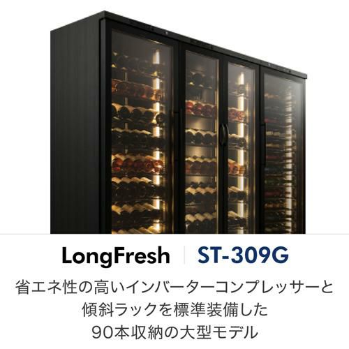セール価格ヴァイナルデヴィット·ブロンバーグ関連4枚セット st402-1.jpg