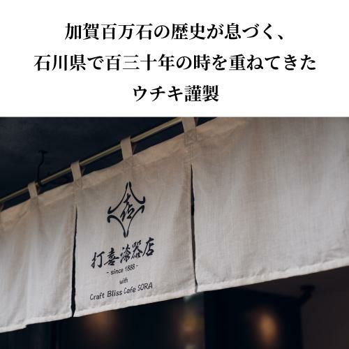 古美術/漆器/石榴香合 H2-10 古美術/漆器/石榴香合 H2-10