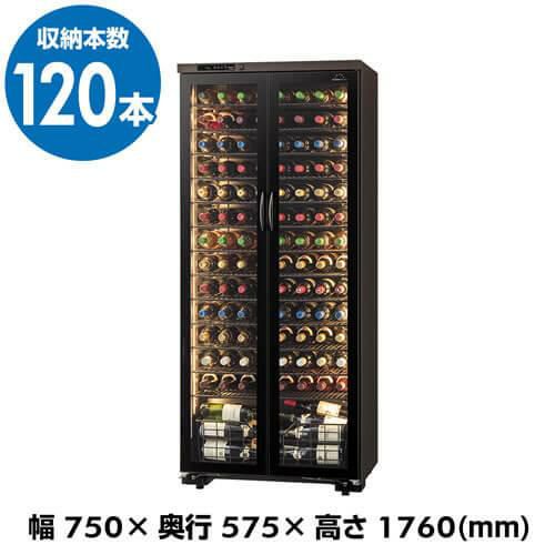 フォルスター ロングフレッシュ 409FGII(WK) 日本製｜ワイン