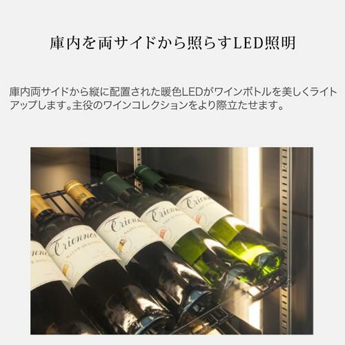 【L2】バカルディ ファウンダーズセレクト 90年代 正規品 700ml フォルスター ロングフレッシュ 409FGII(WK) 日本製｜ワイン