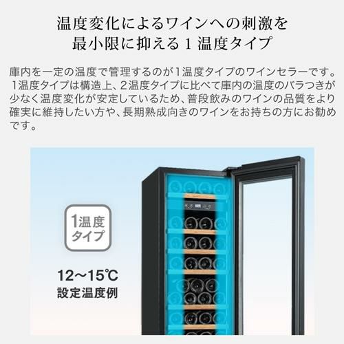 自宅&那須セラー放出中X high west Complicit プリズナー フォルスター ロングフレッシュ 409FGII(WK) 日本製｜ワイン