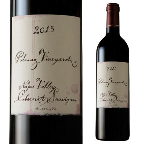 パルマッツ ヴィンヤード カベルネ ソーヴィニヨン 2013 アメリカ