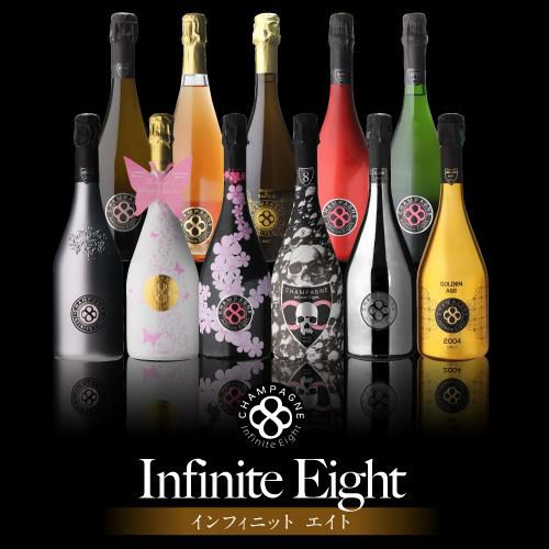 インフィニット エイトキュヴェ ナンバー エイト NV コレクションNo.8