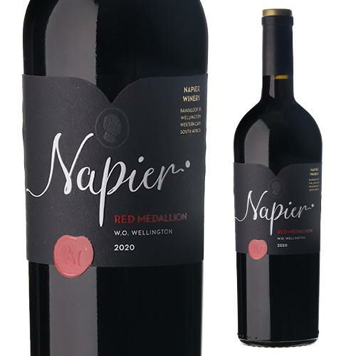 レッド メダリオン 2018 or 2020 ネイピア750ml南アフリカ