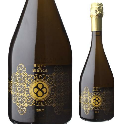 インフィニット エイトブラン ド ブラン グランクリュ モノグラム