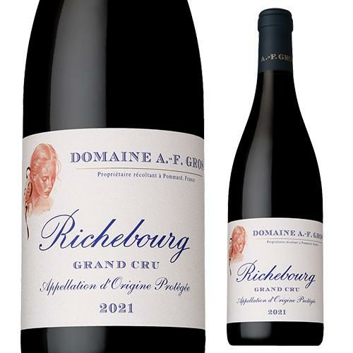 リシュブール 2021ドメーヌ アンヌ フランソワーズ グロ 750ml