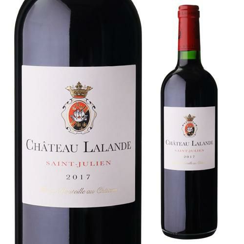 シャトー ラランド [2017] 750mlフランス ボルドー サンジュリアン