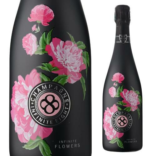インフィニット エイトフラワーズ ブリュット [NV] 正規品 箱なし
