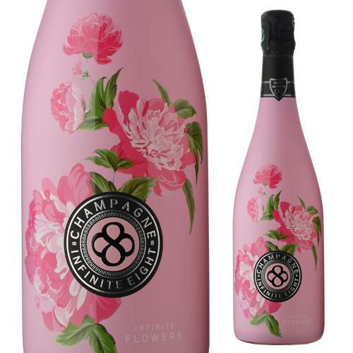 シャンパーニュ ブリュット インフィニット8 750ml 12% インフィニット エイトフラワーズ ブリュット ロゼ [NV] 正規品