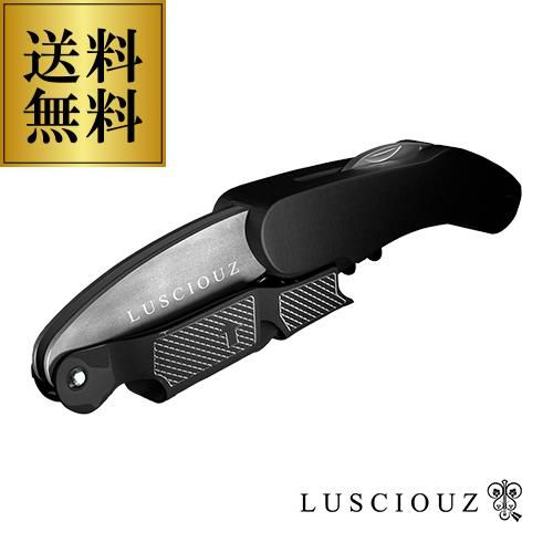 ルーシャズ ソムリエナイフ プロフェッショナル シルバー ワイン